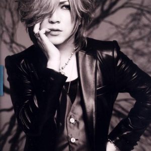 Gazette